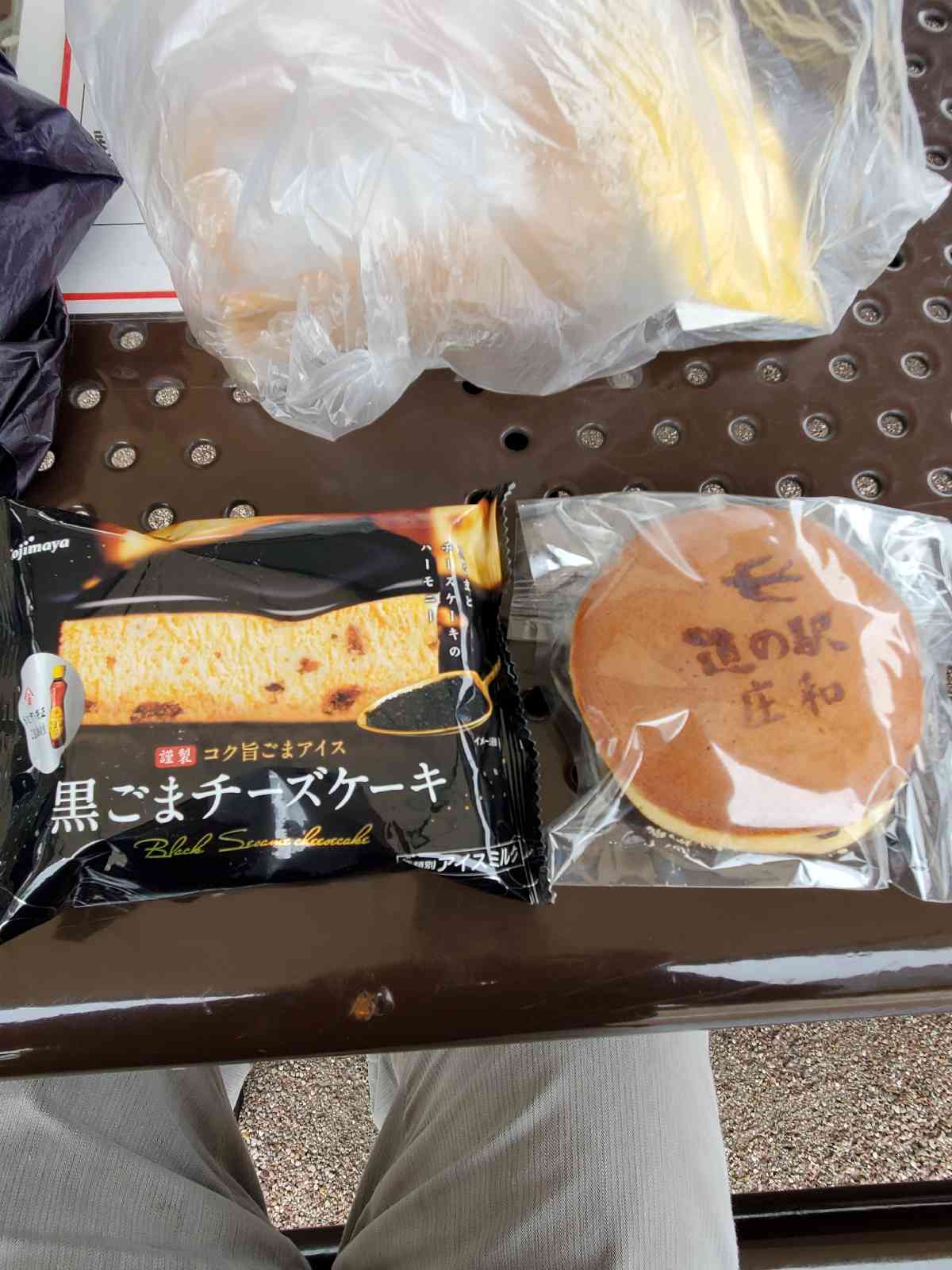 投稿された画像