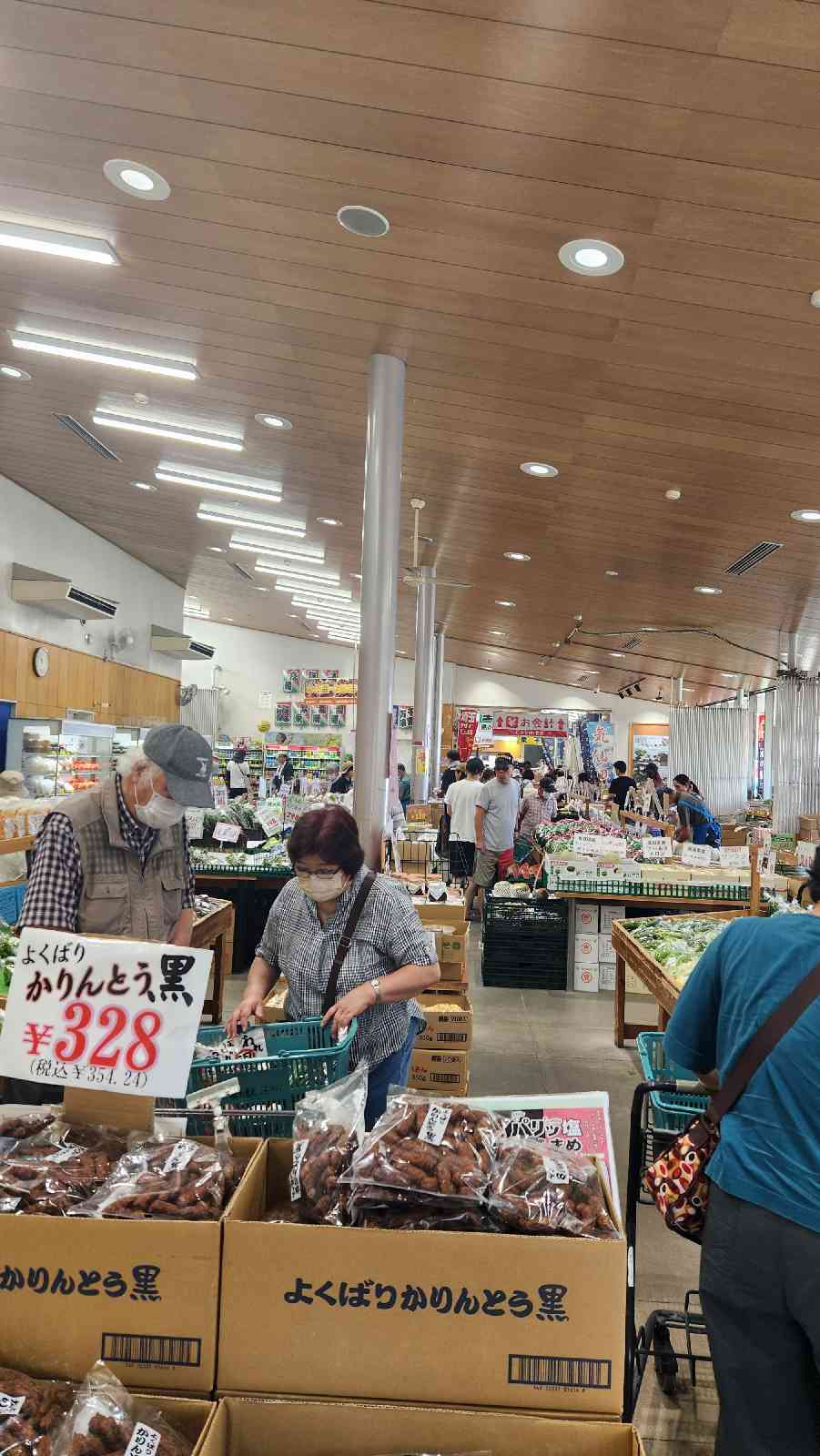 道の駅 庄和の写真