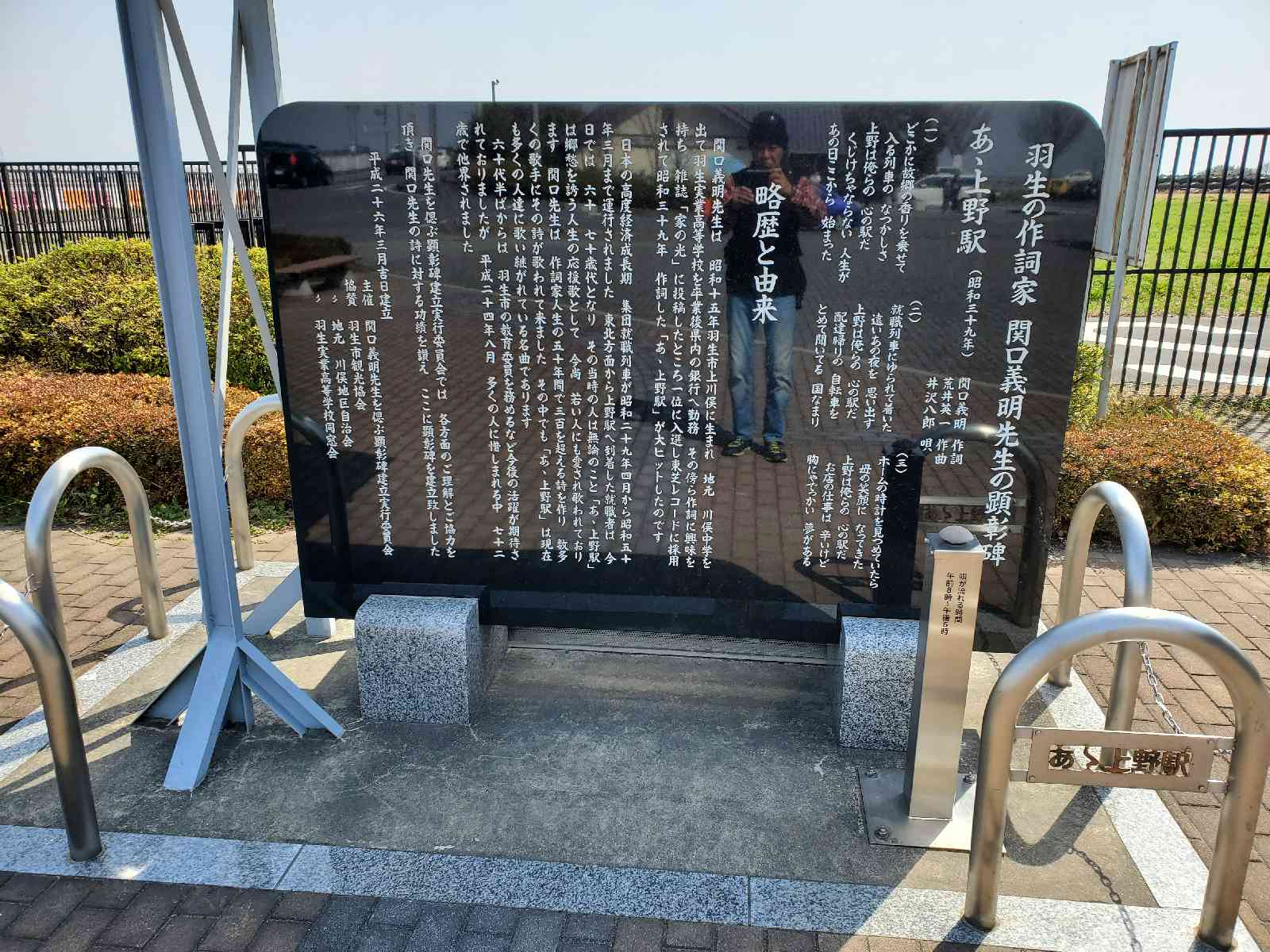 投稿された画像