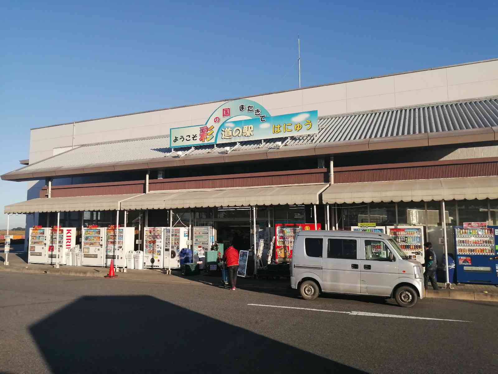 投稿された画像