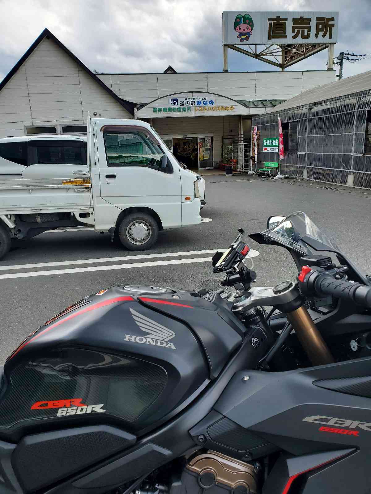 投稿された画像