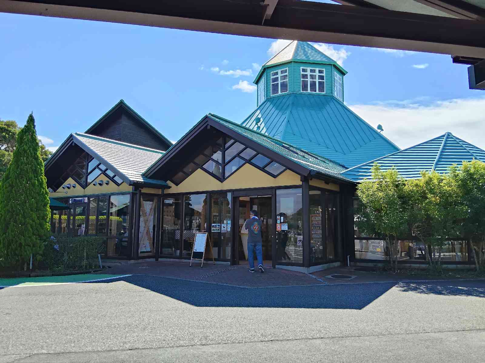 道の駅 とみうらの写真