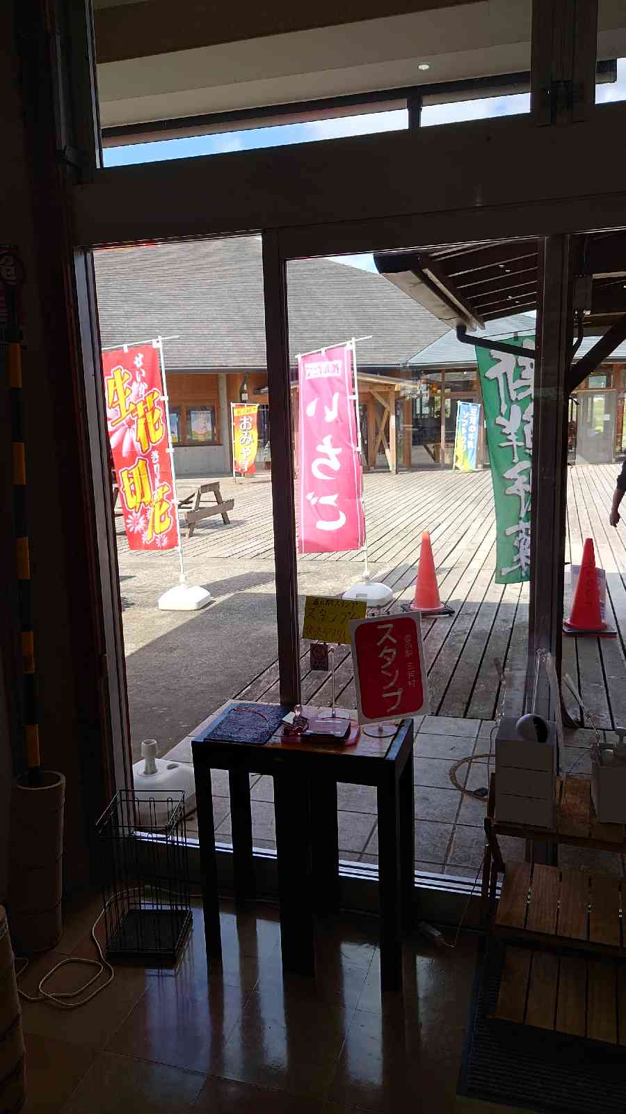 投稿された画像