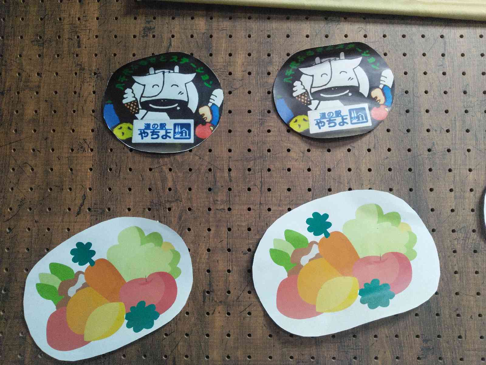 投稿された画像