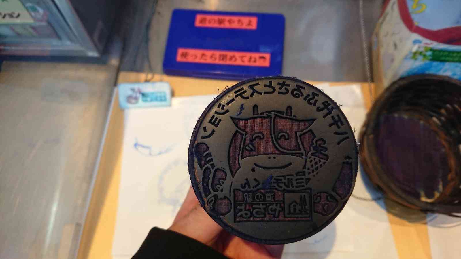 投稿された画像