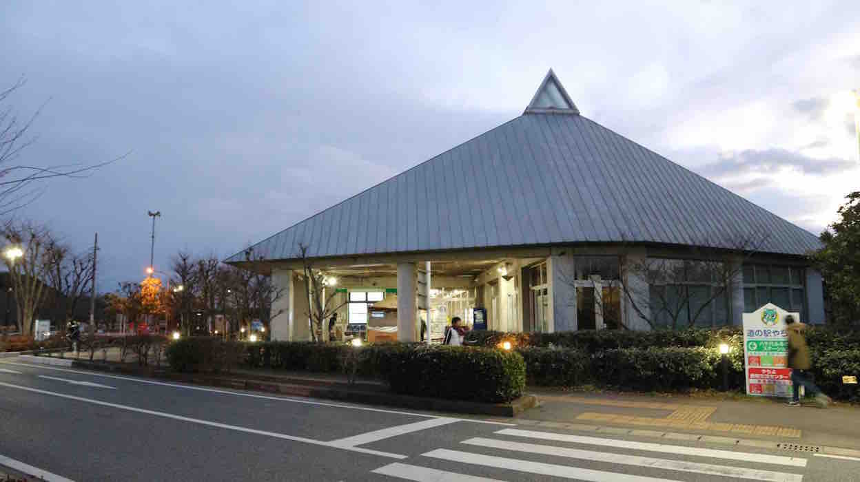投稿された画像