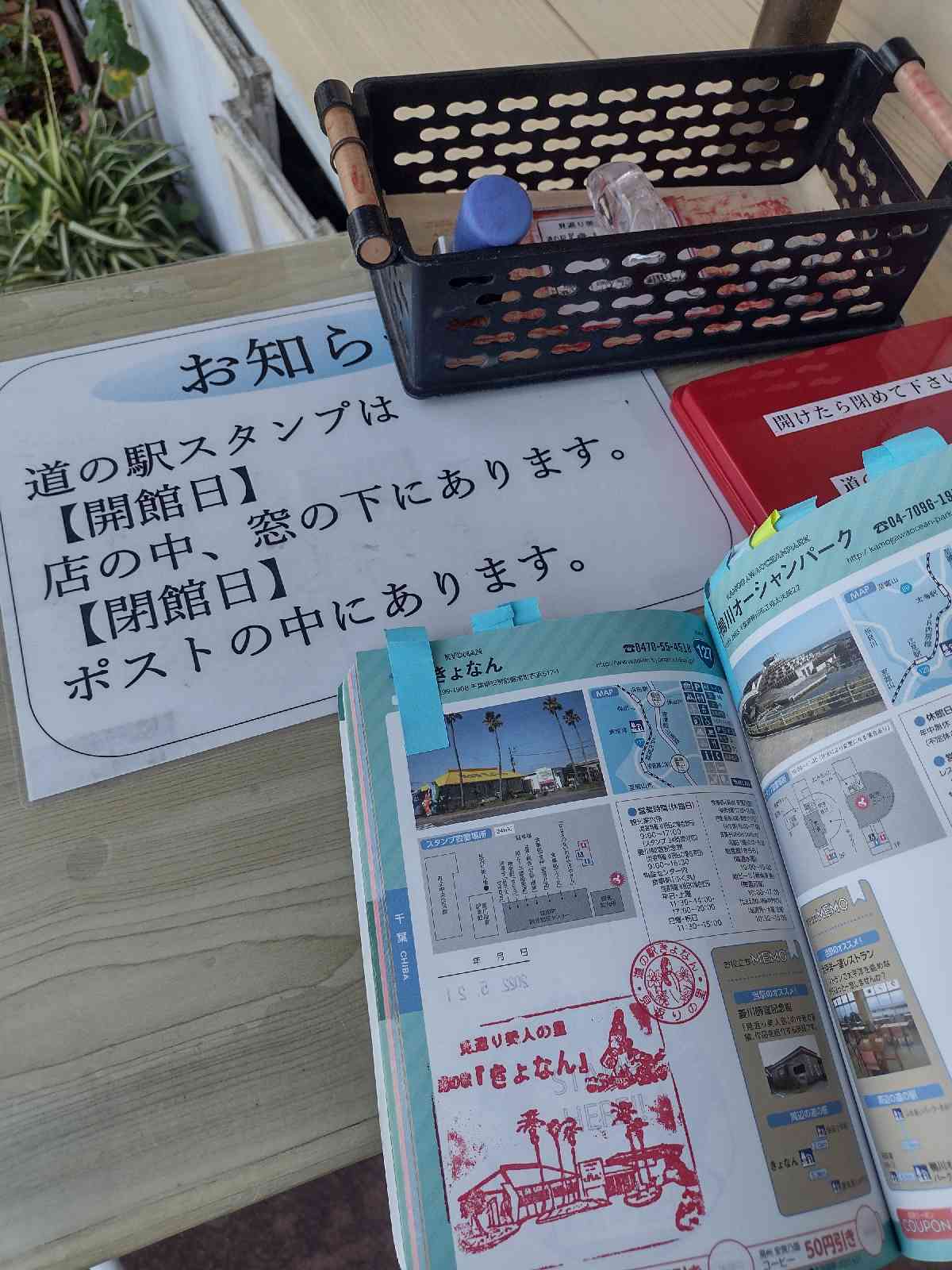 投稿された画像