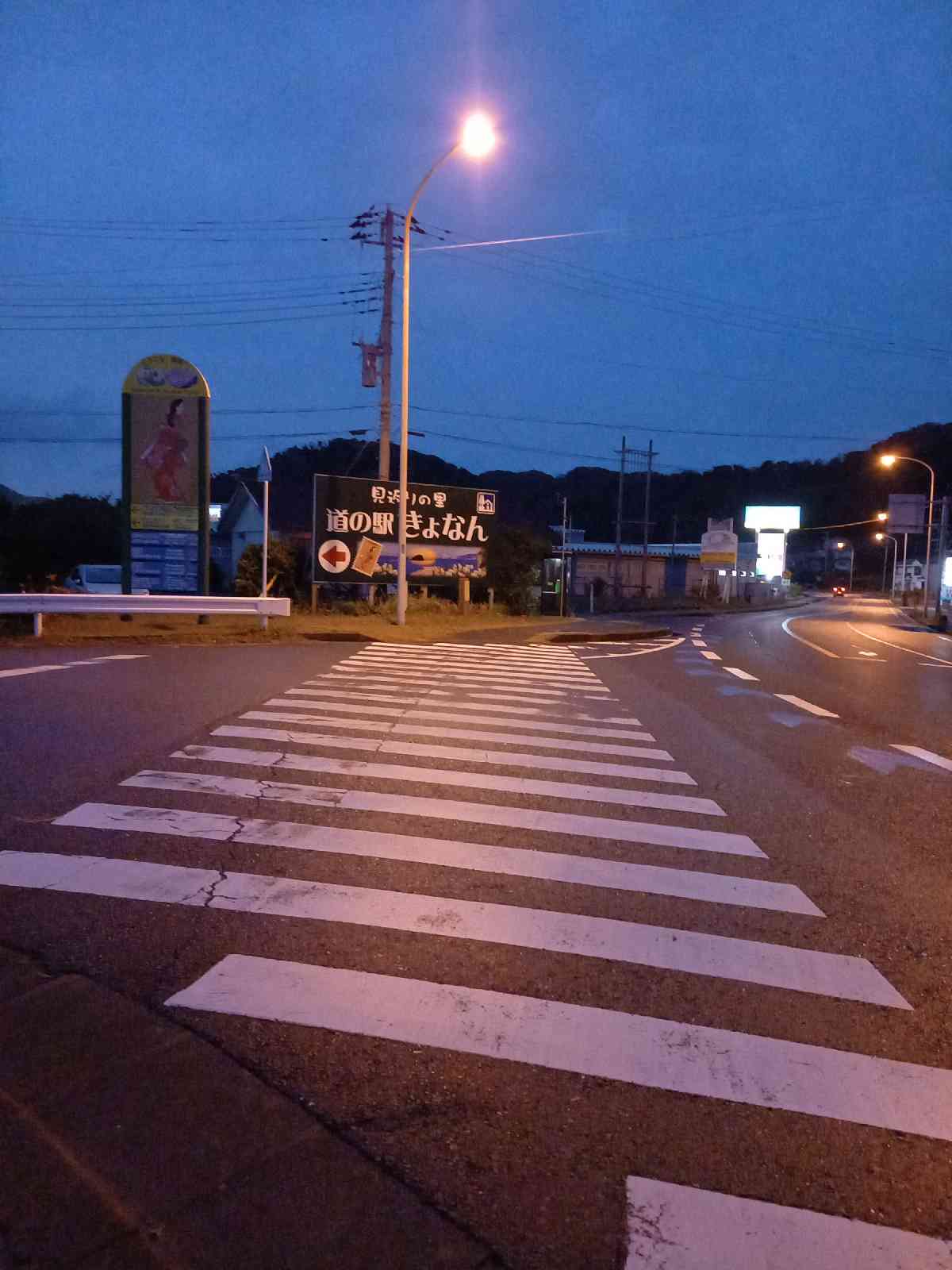 投稿された画像