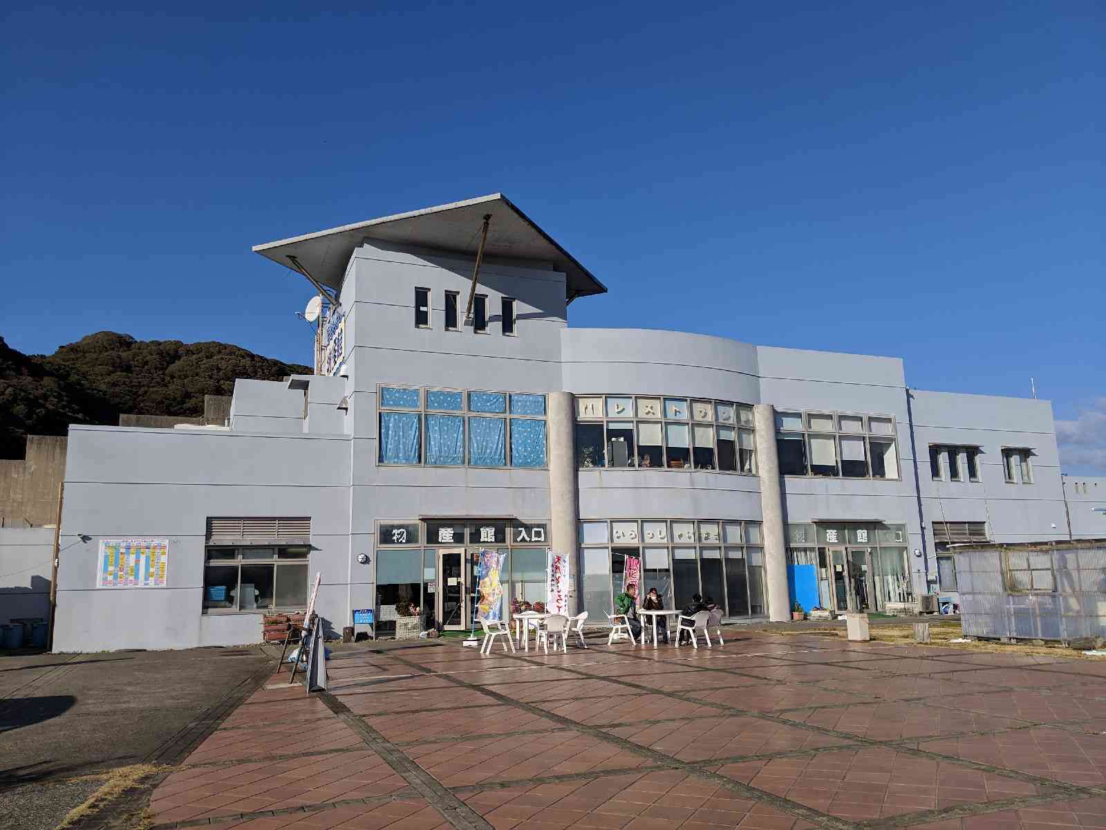 投稿された画像