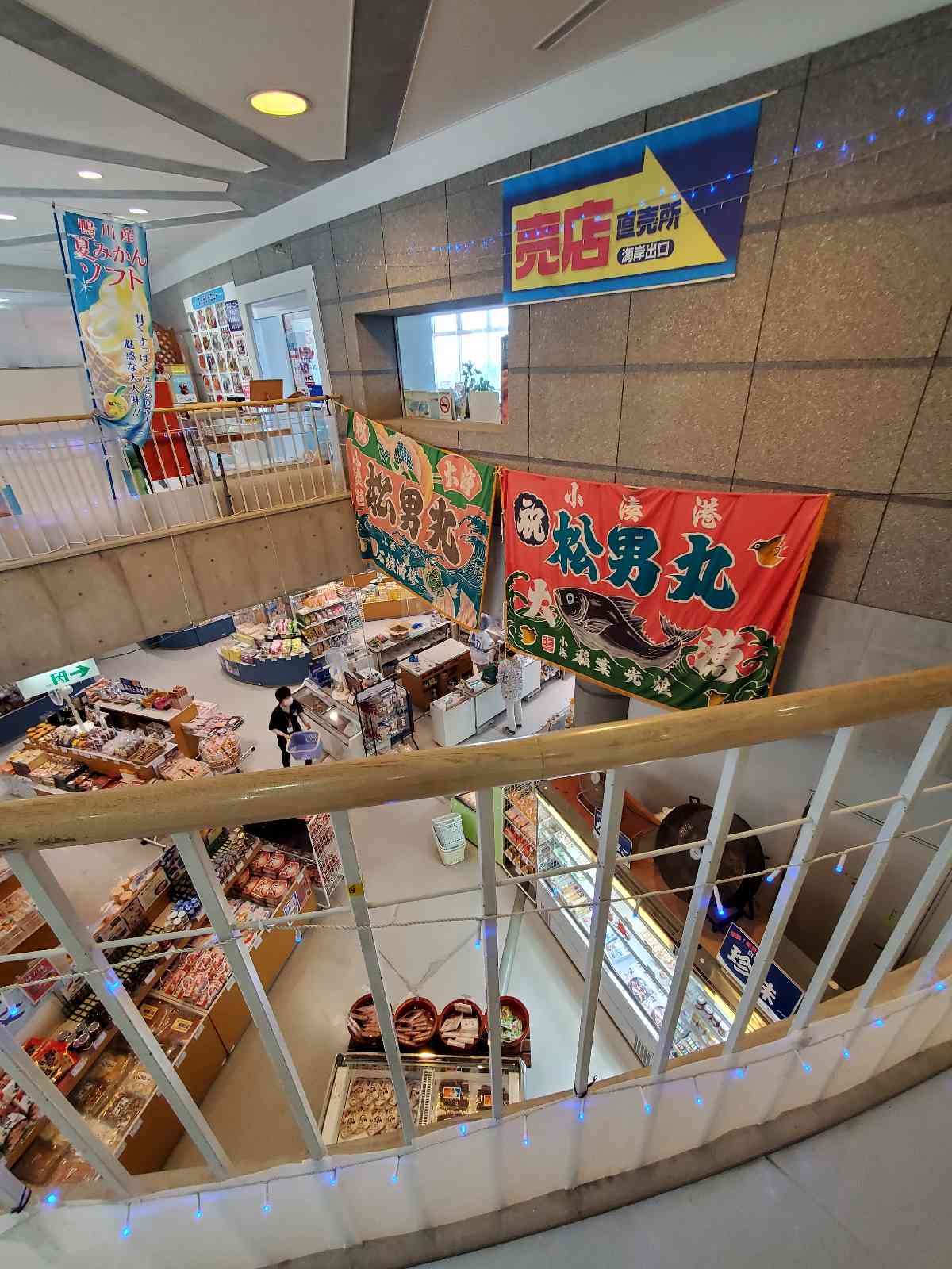 投稿された画像