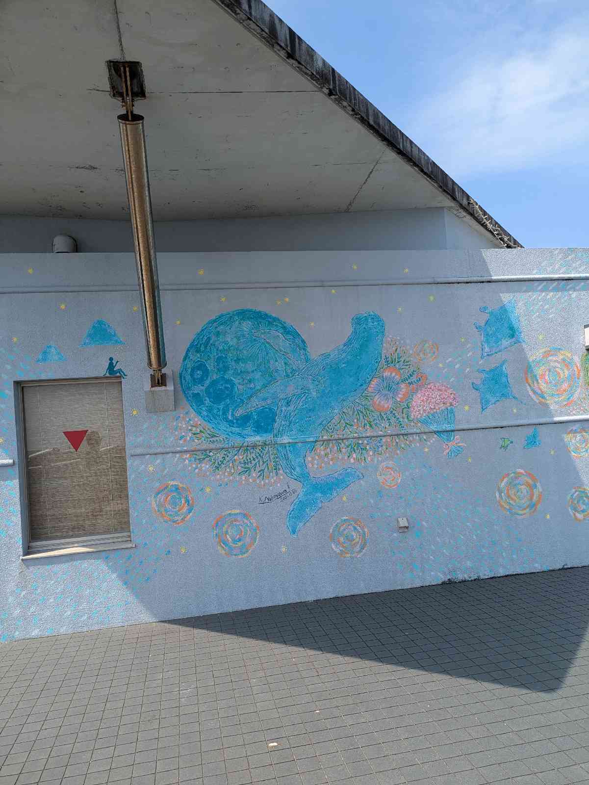 道の駅 鴨川オーシャンパークの写真