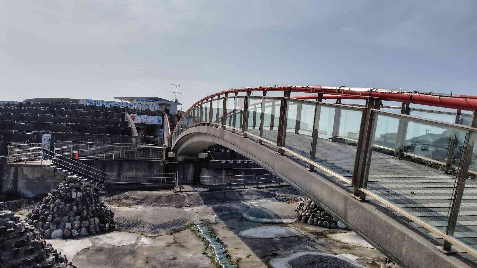 道の駅 鴨川オーシャンパークの写真