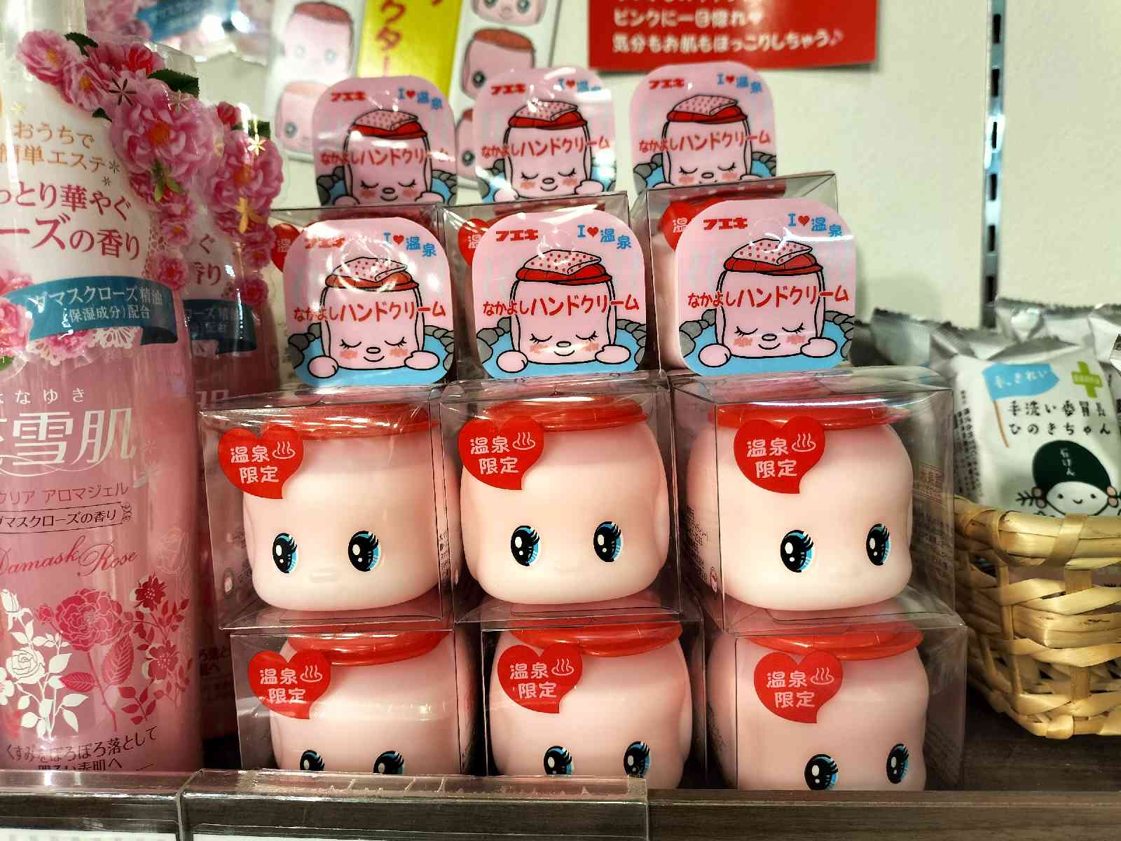 投稿された画像