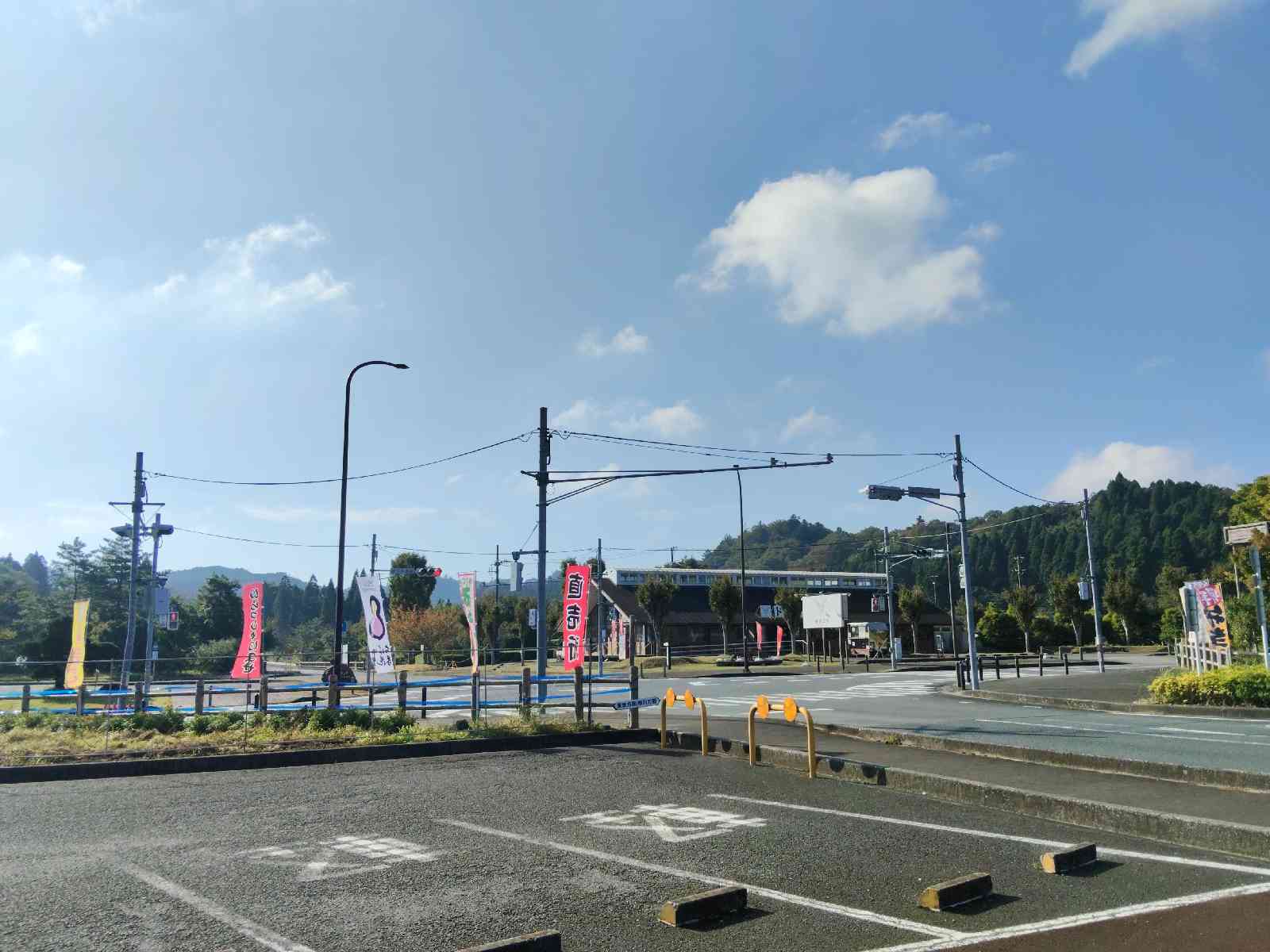 道の駅 ふれあいパーク・きみつの写真