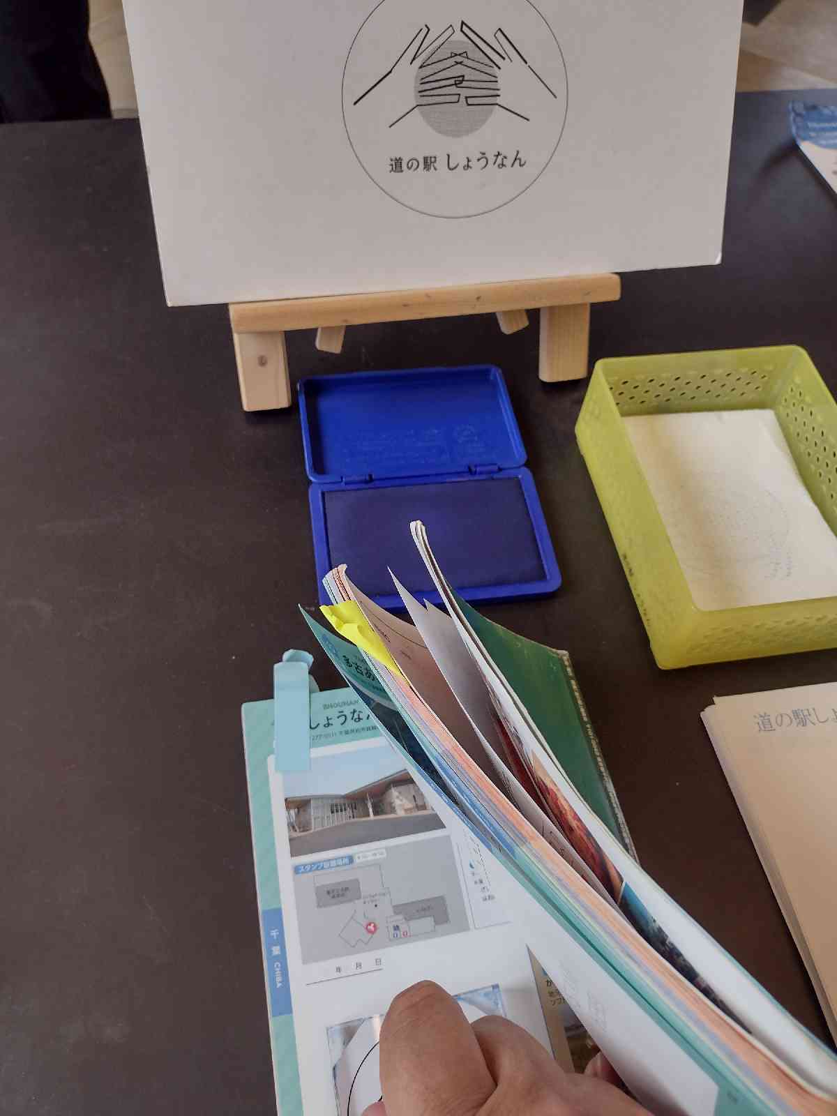 投稿された画像