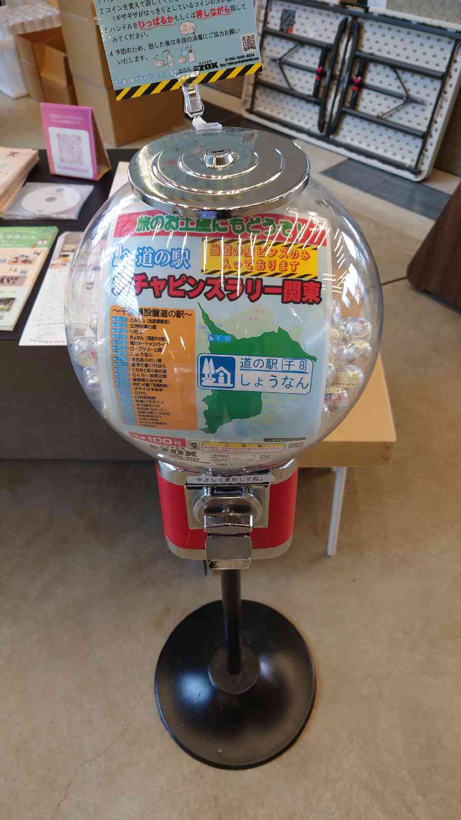 投稿された画像