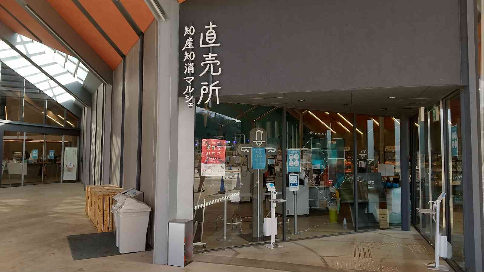 投稿された画像