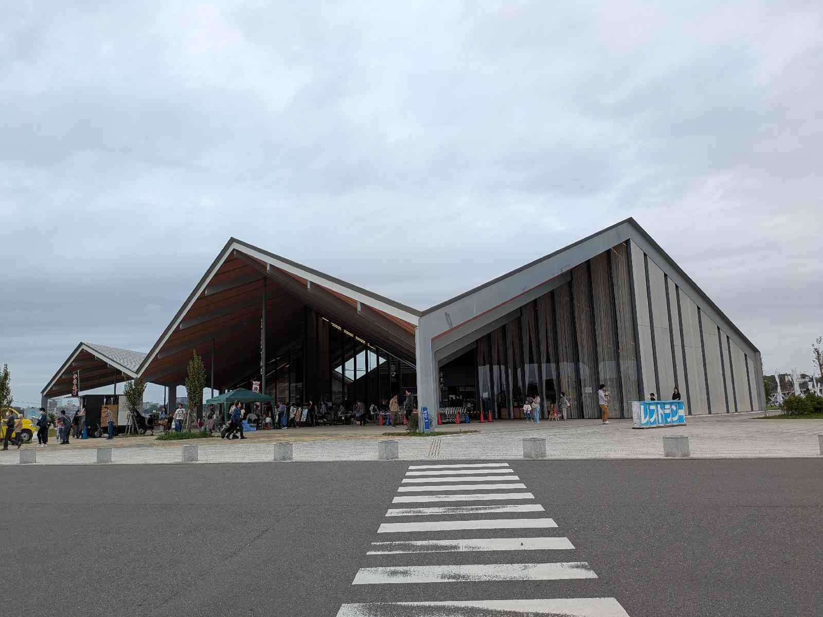 道の駅 しょうなんの写真