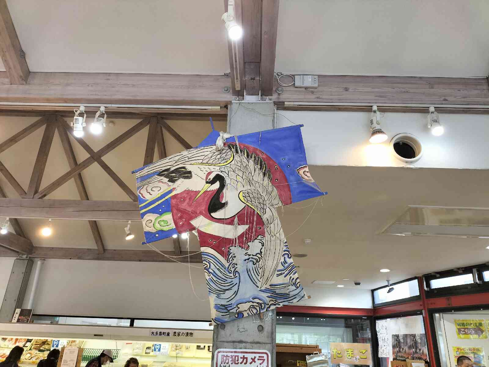 投稿された画像