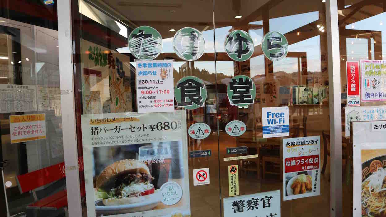 投稿された画像