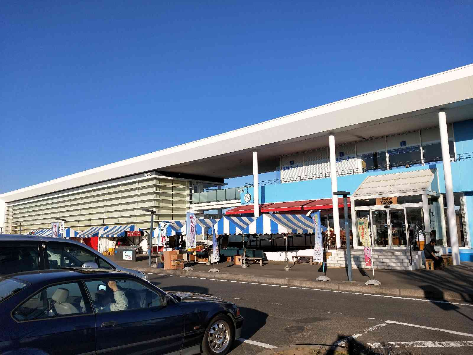 投稿された画像