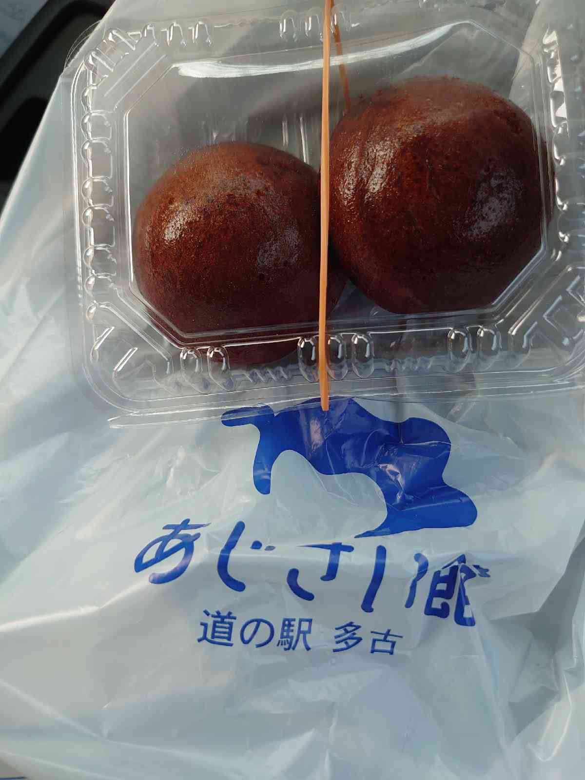 投稿された画像