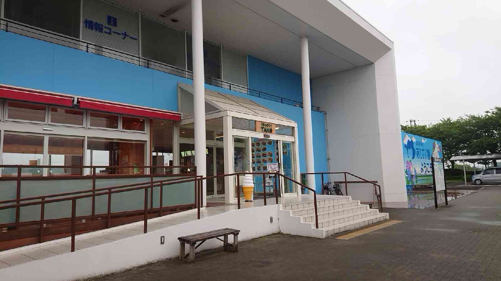 投稿された画像