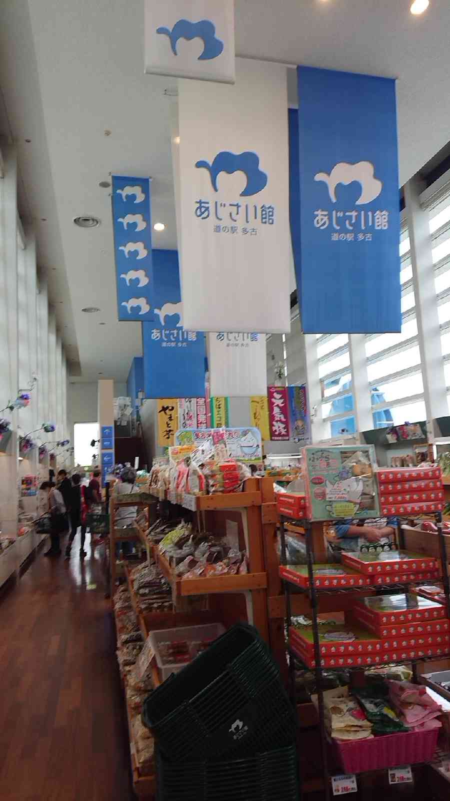 投稿された画像