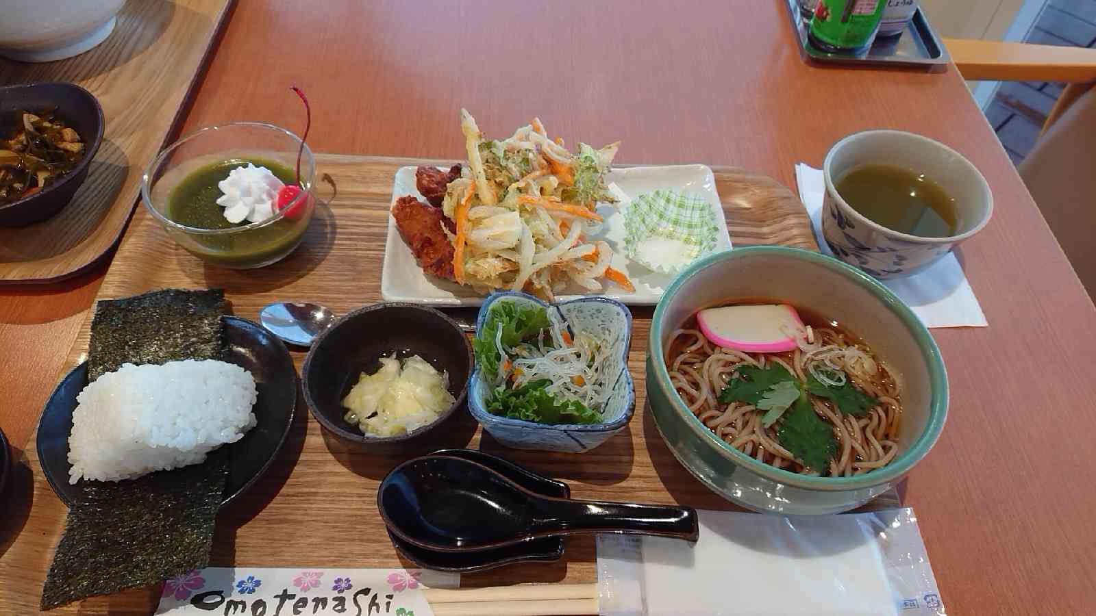 投稿された画像