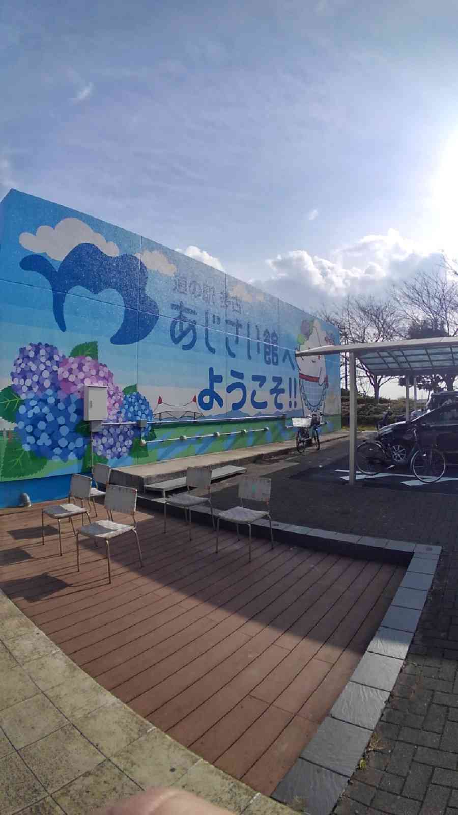 投稿された画像