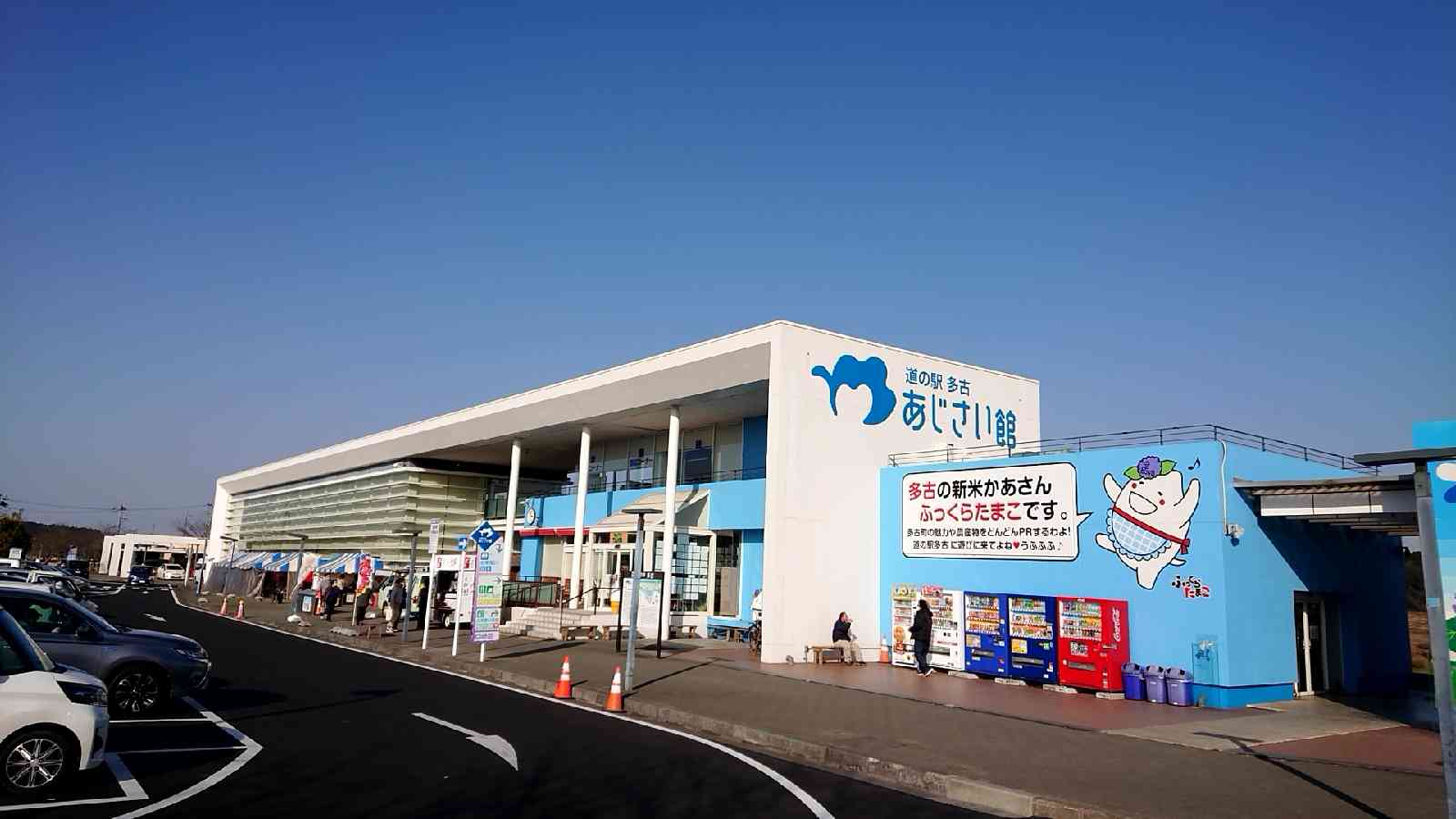 投稿された画像