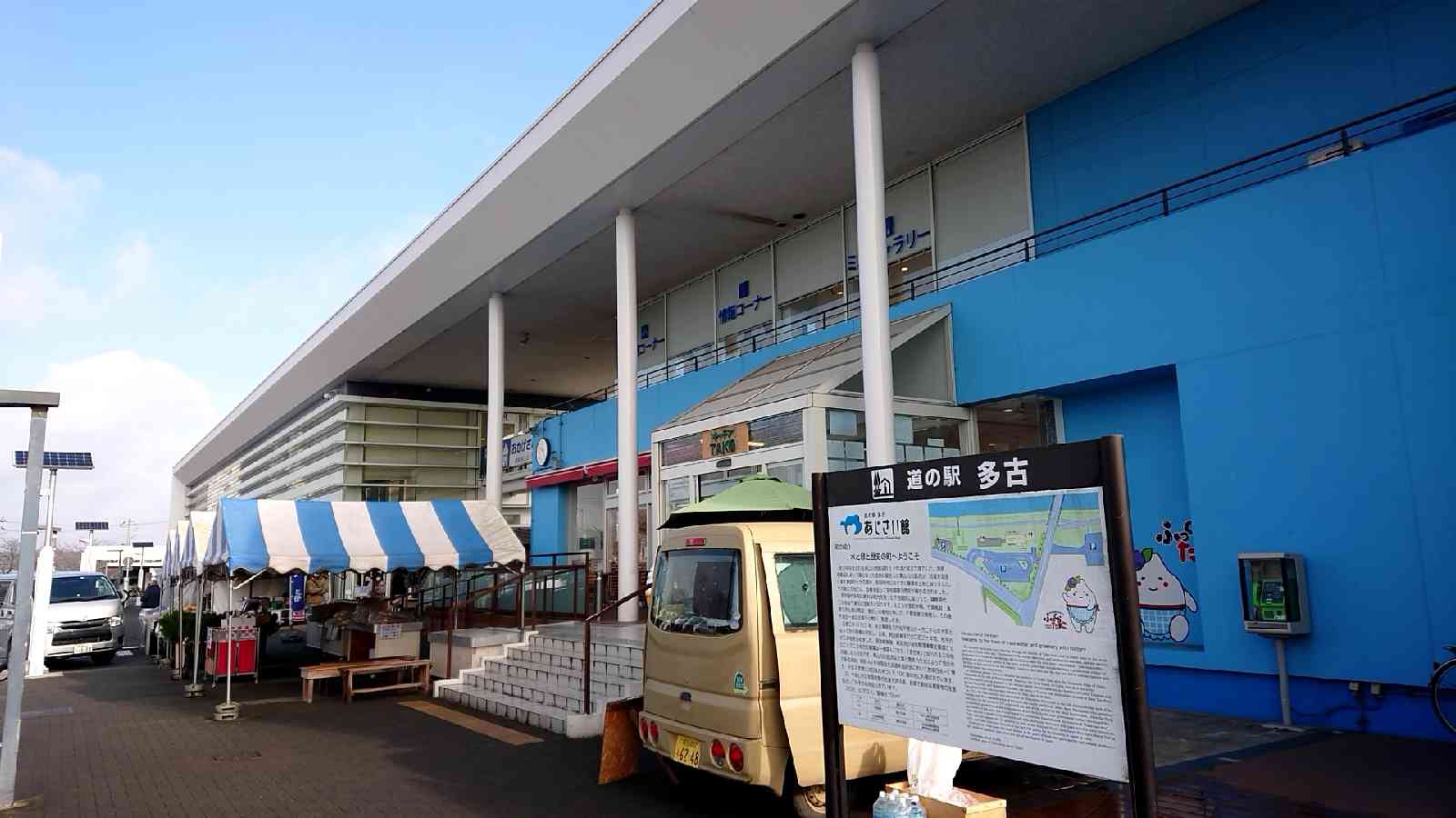 投稿された画像