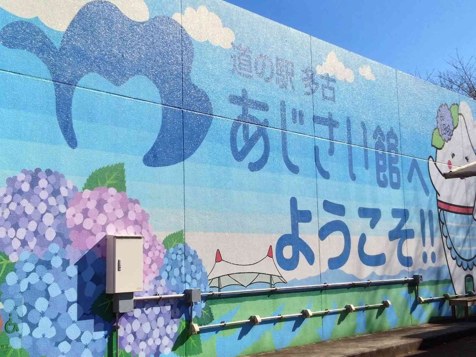 投稿された画像