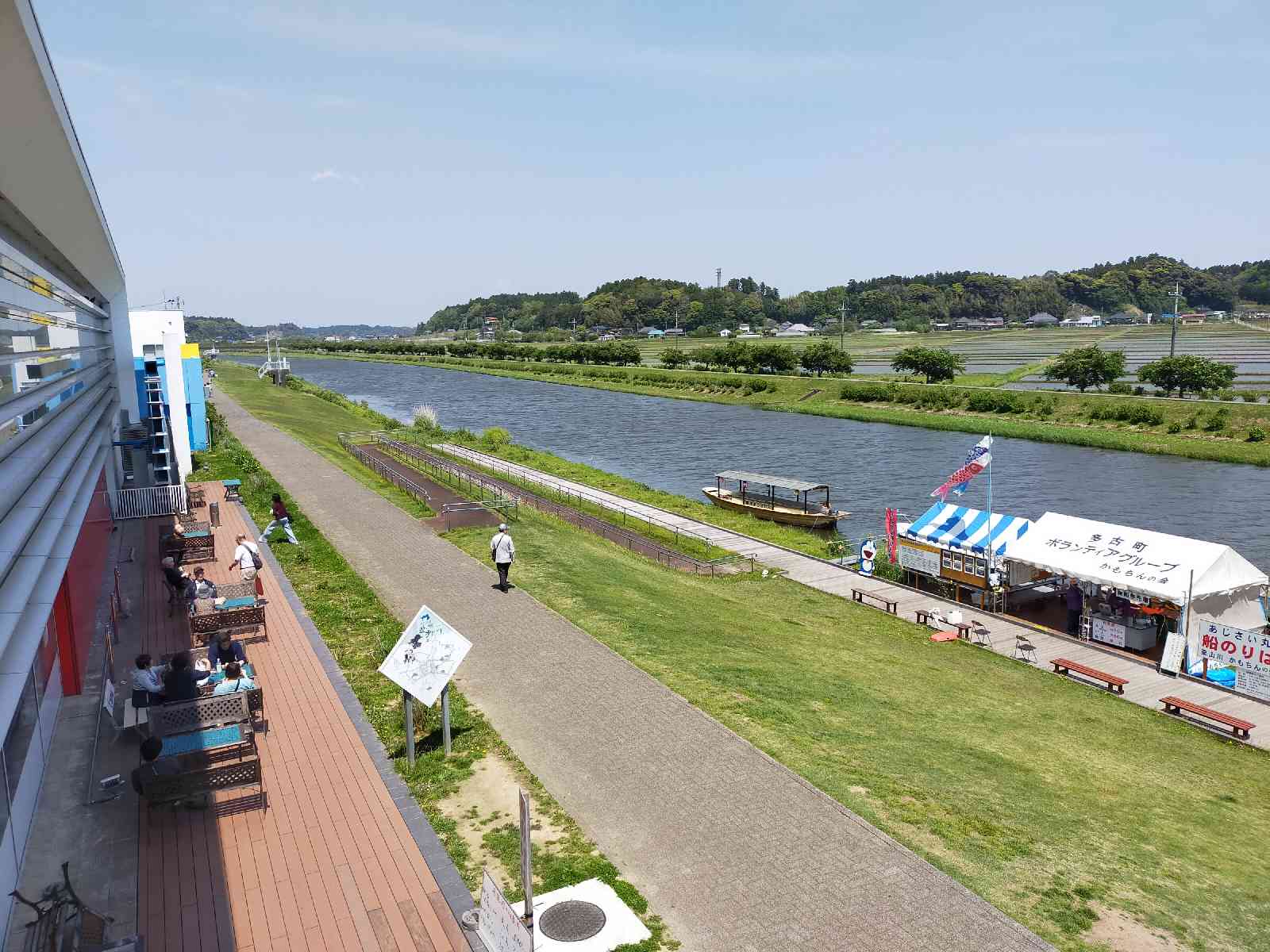 道の駅 多古の写真