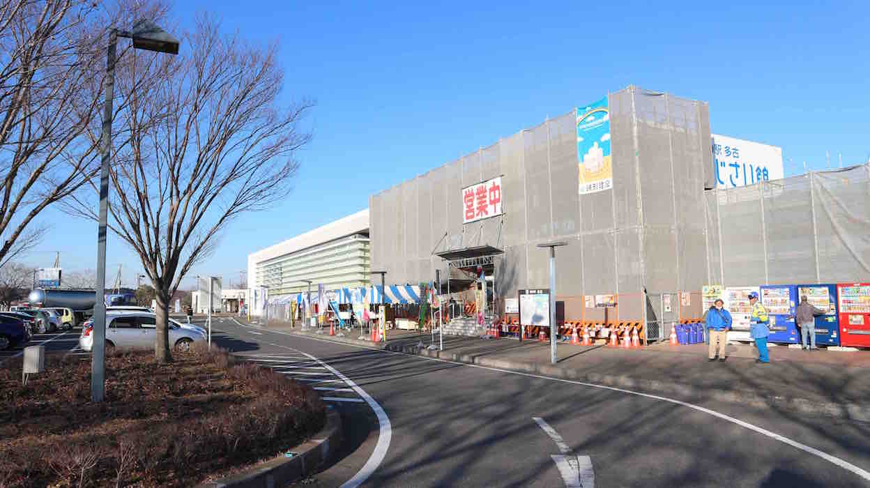 投稿された画像