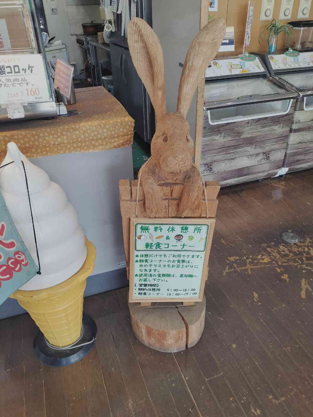 投稿された画像