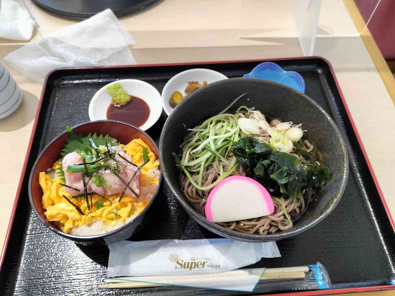 投稿された画像