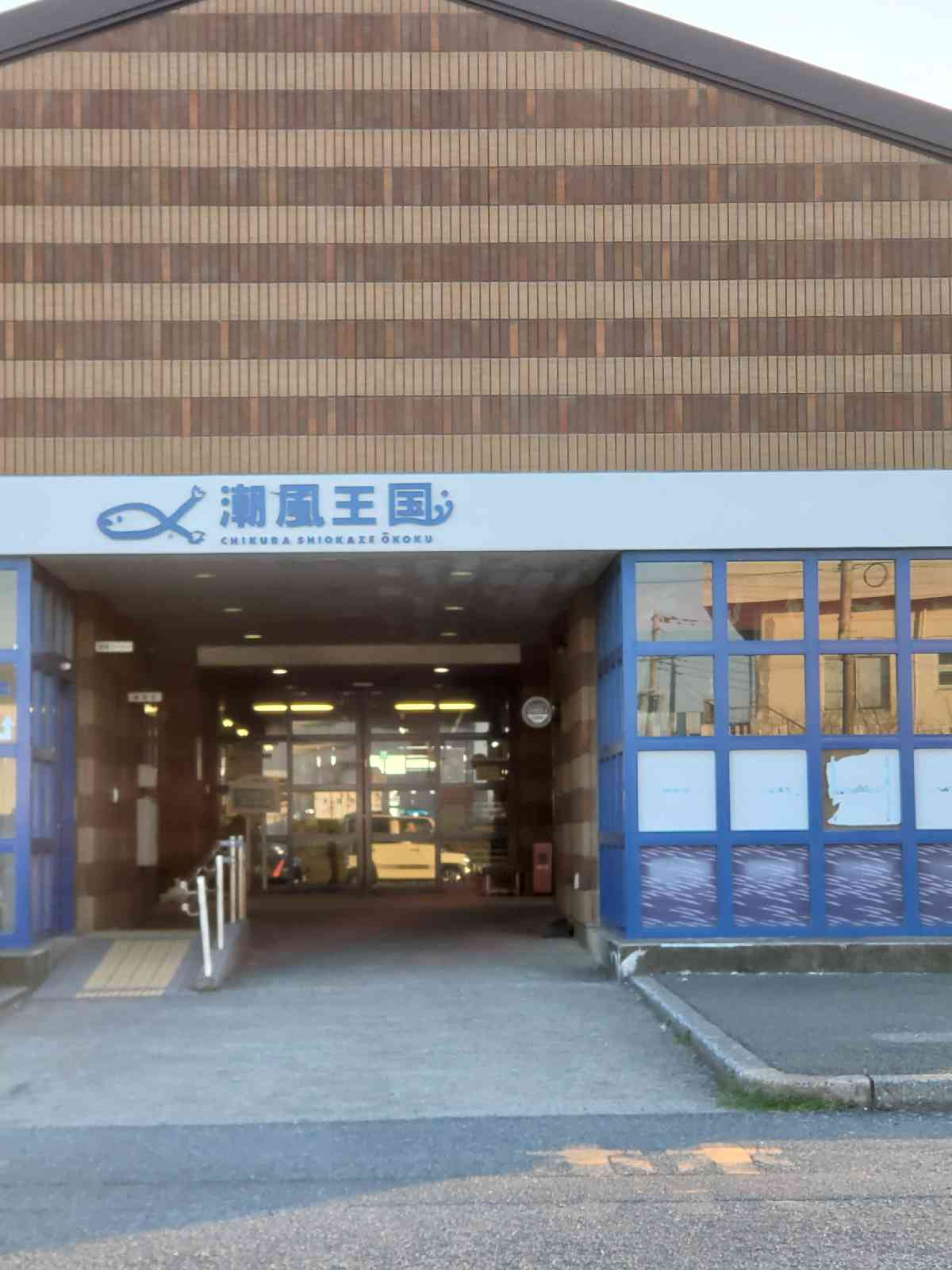 投稿された画像