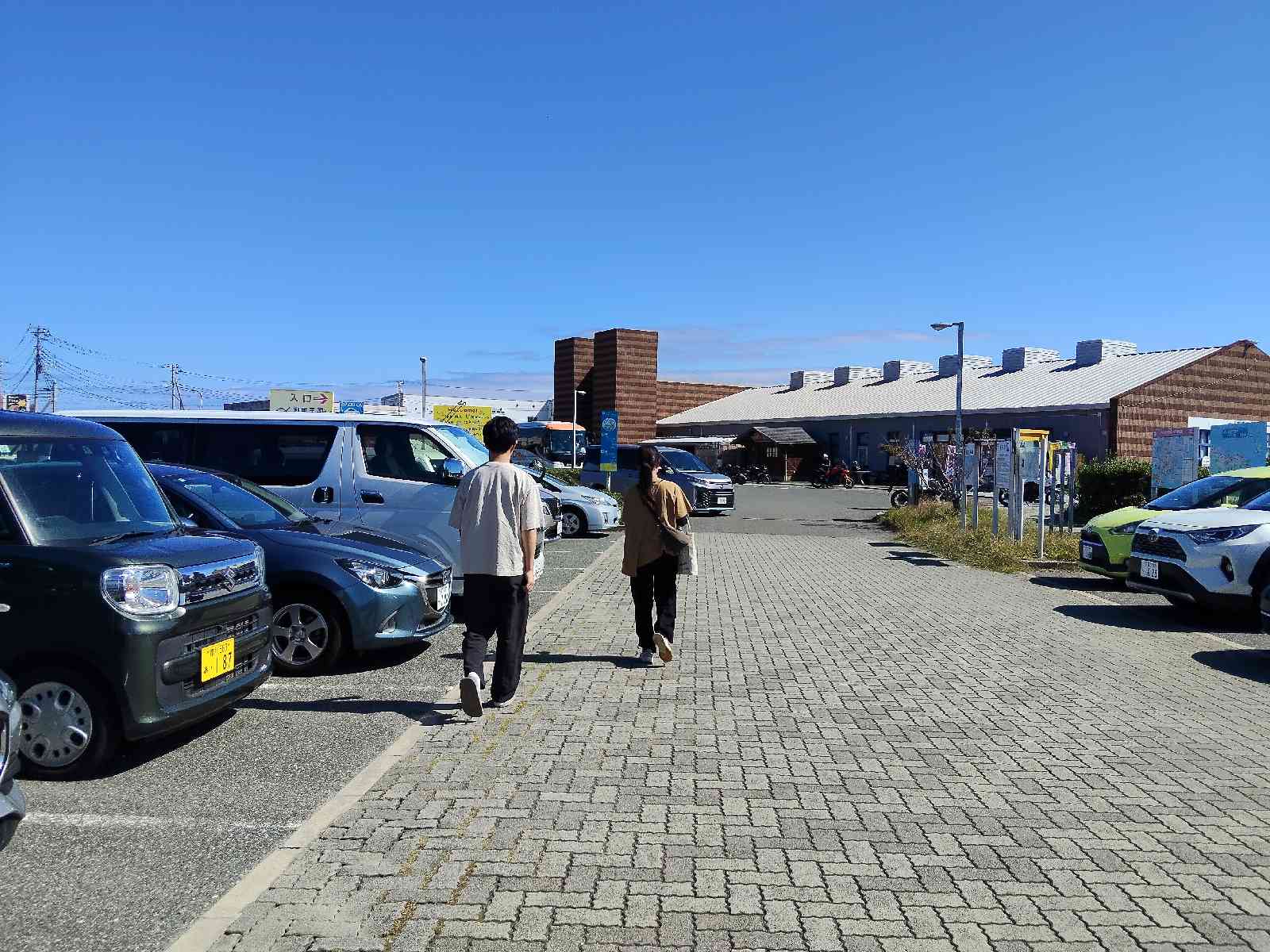 道の駅 ちくら・潮風王国の写真