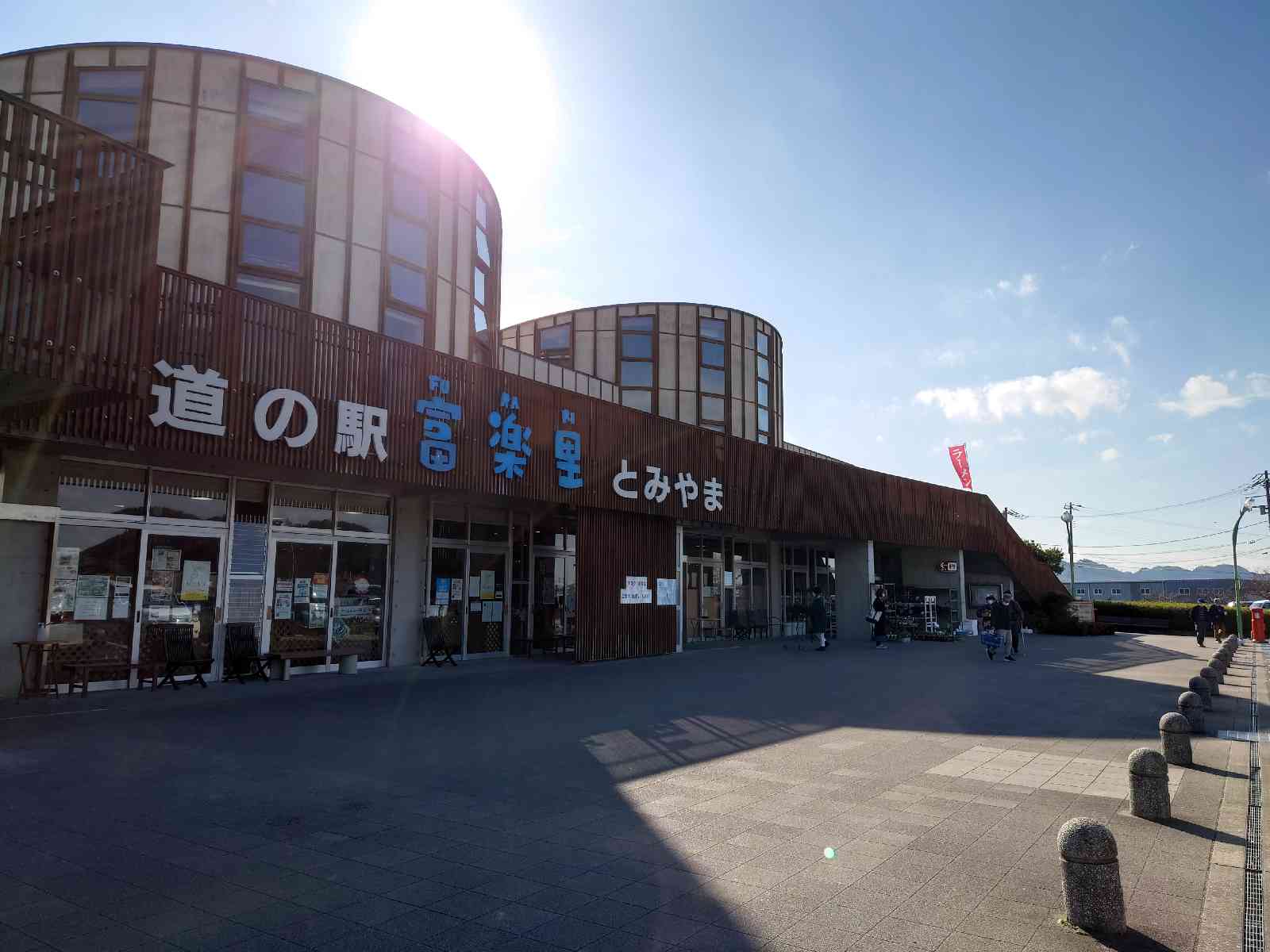 投稿された画像