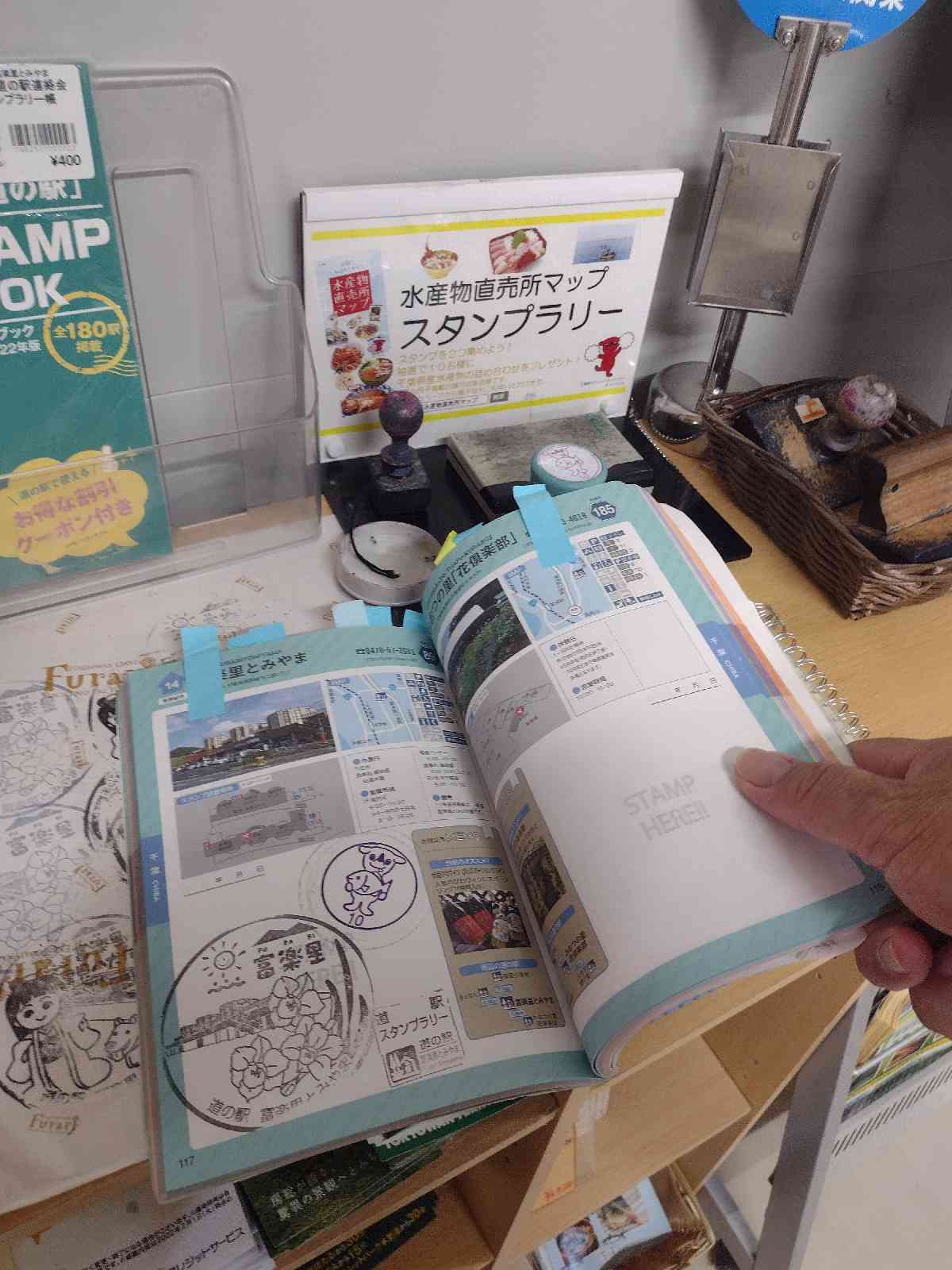 投稿された画像