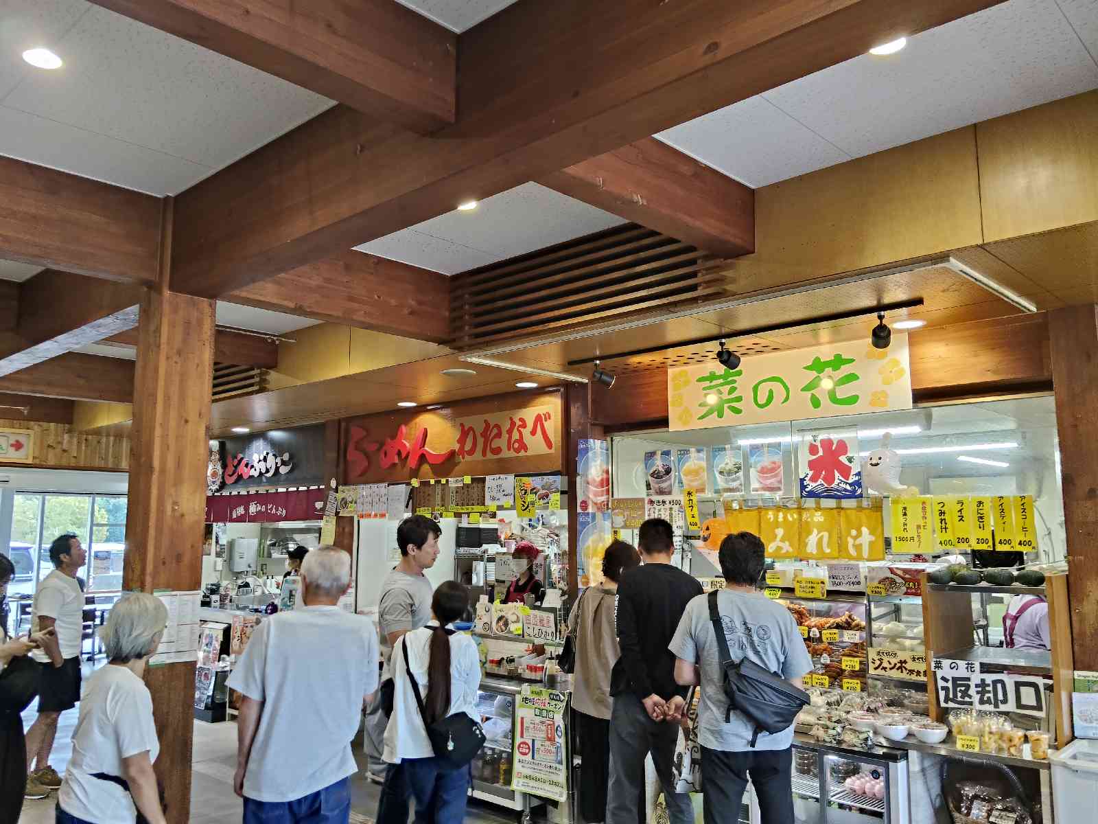 道の駅 富楽里とみやまの写真