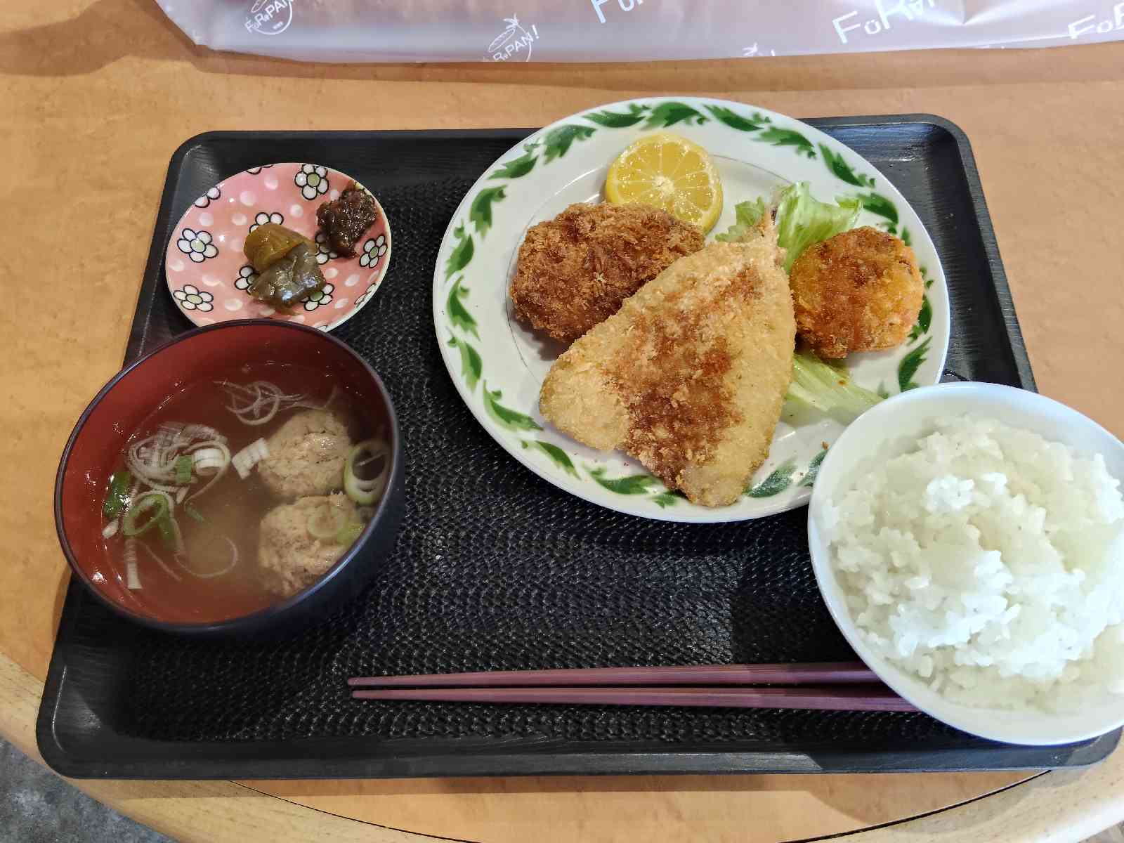 道の駅 富楽里とみやまの写真