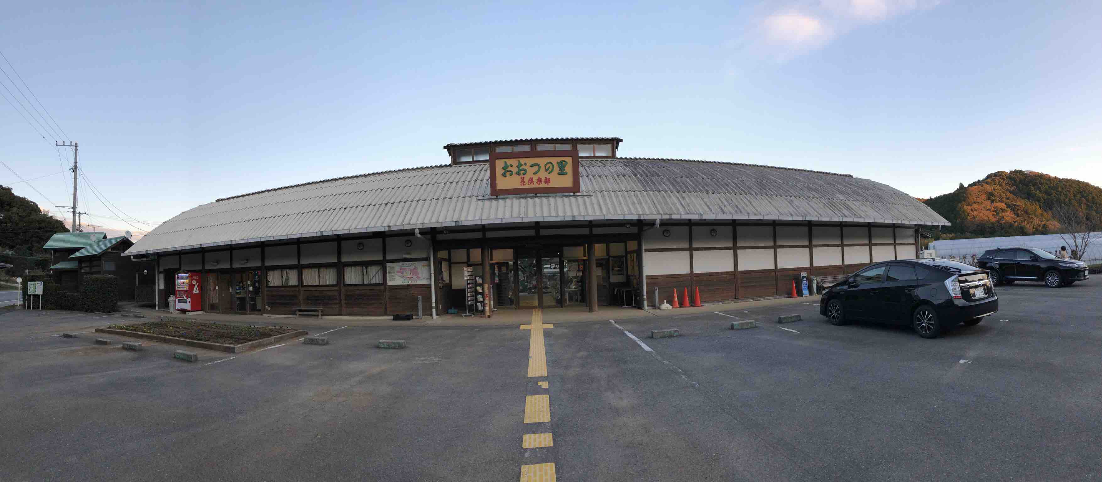 投稿された画像