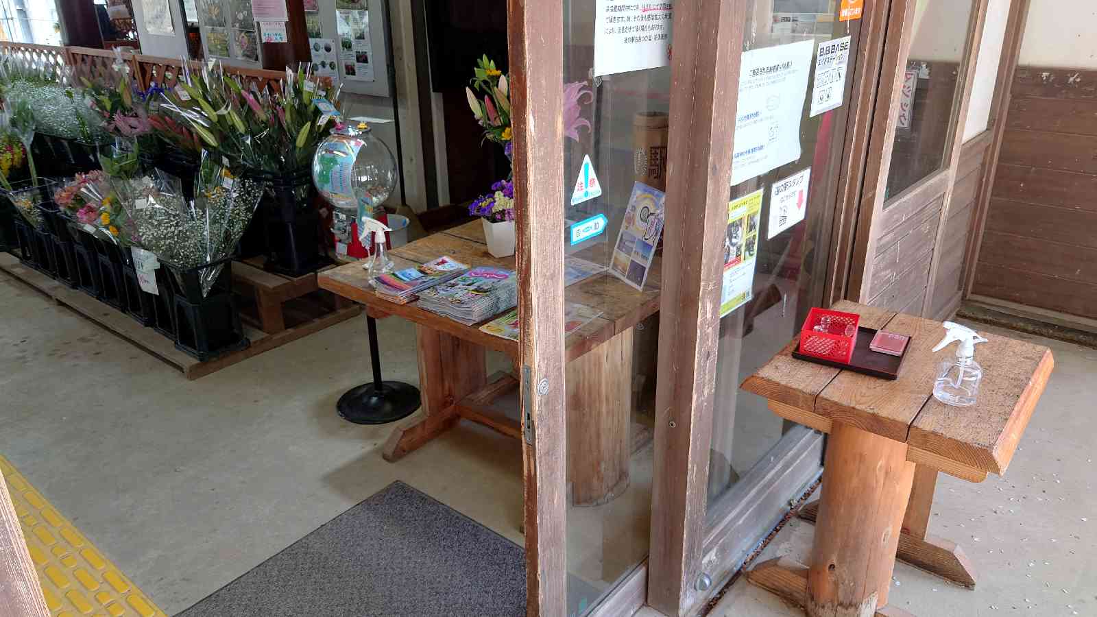 投稿された画像