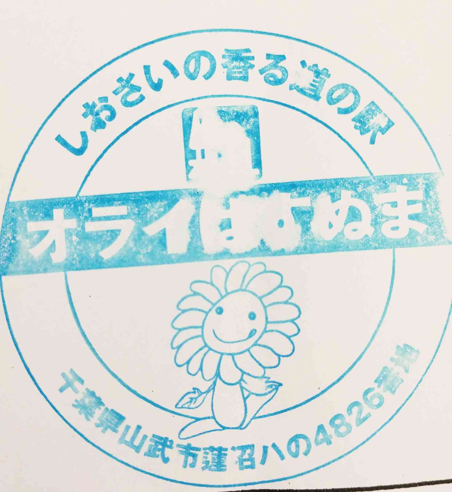 投稿された画像