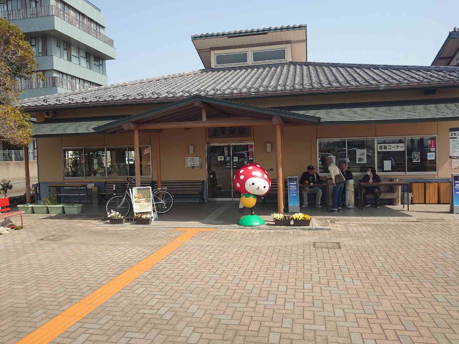 投稿された画像