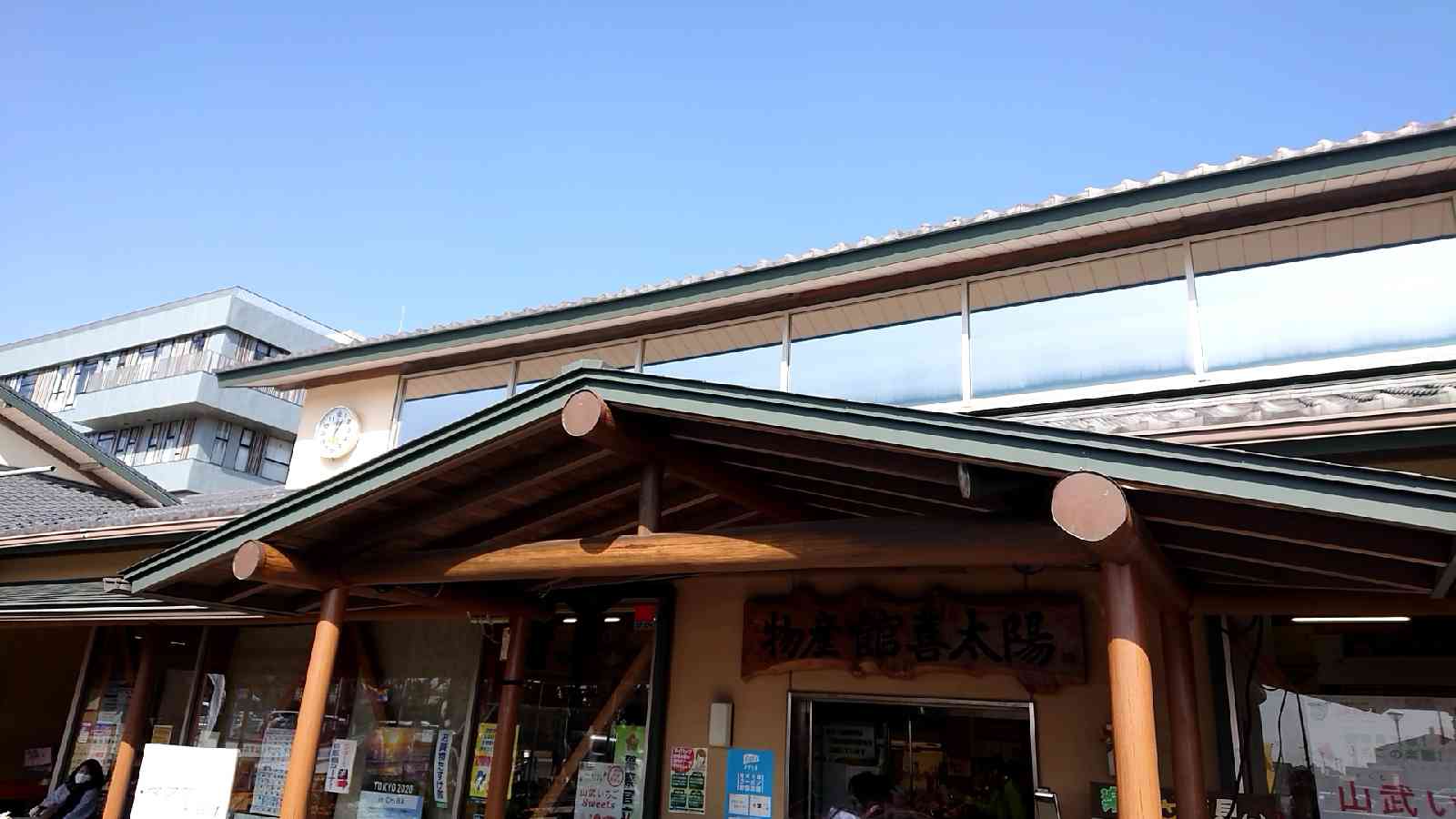 投稿された画像