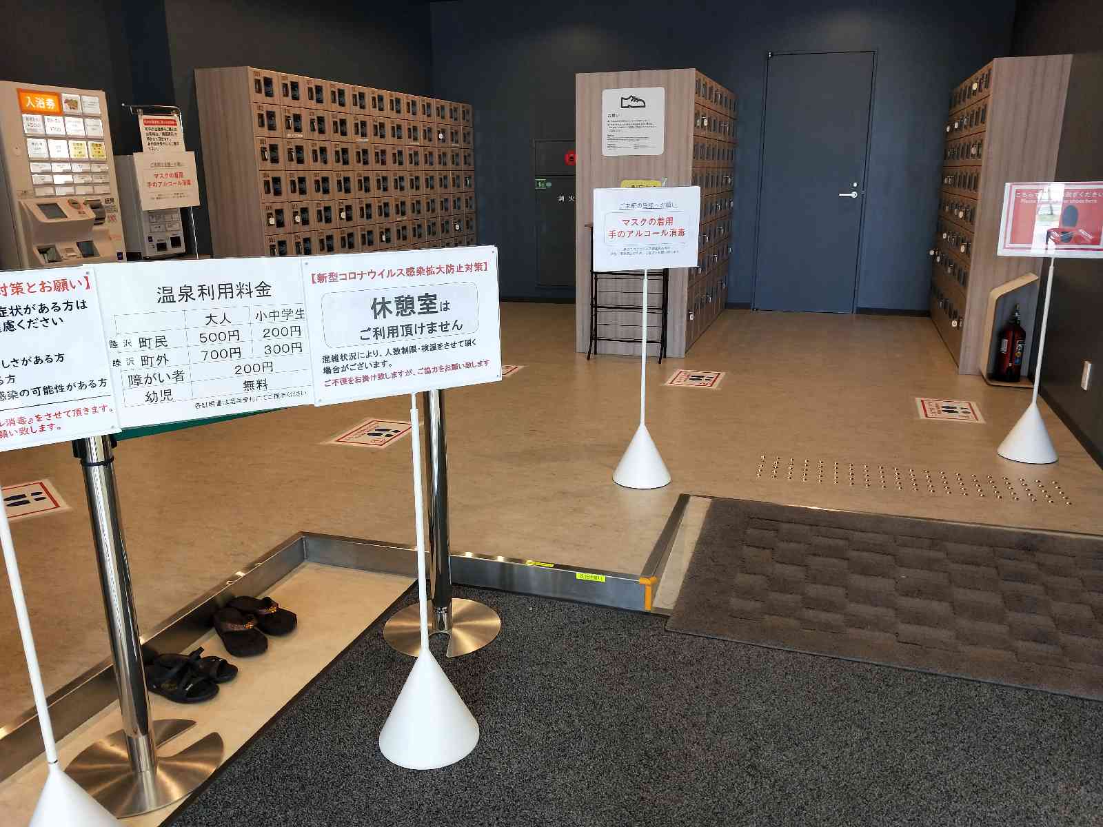 投稿された画像