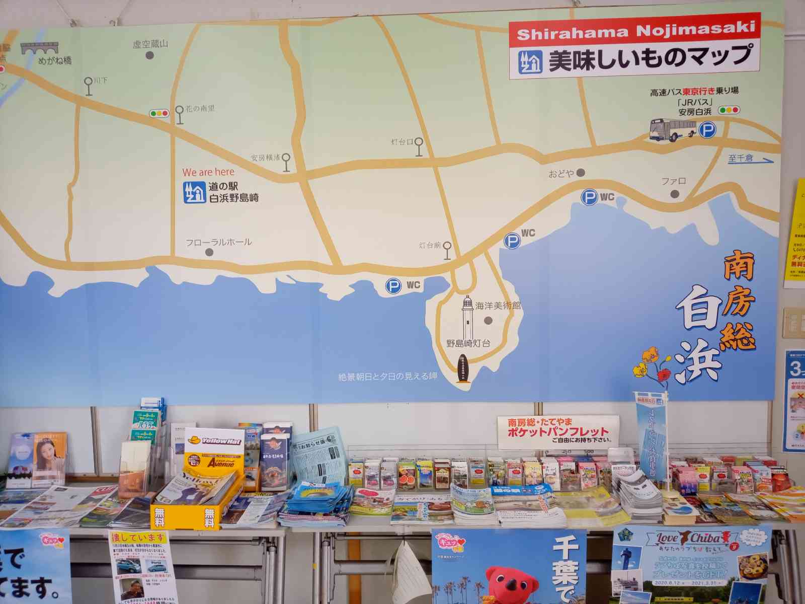 投稿された画像